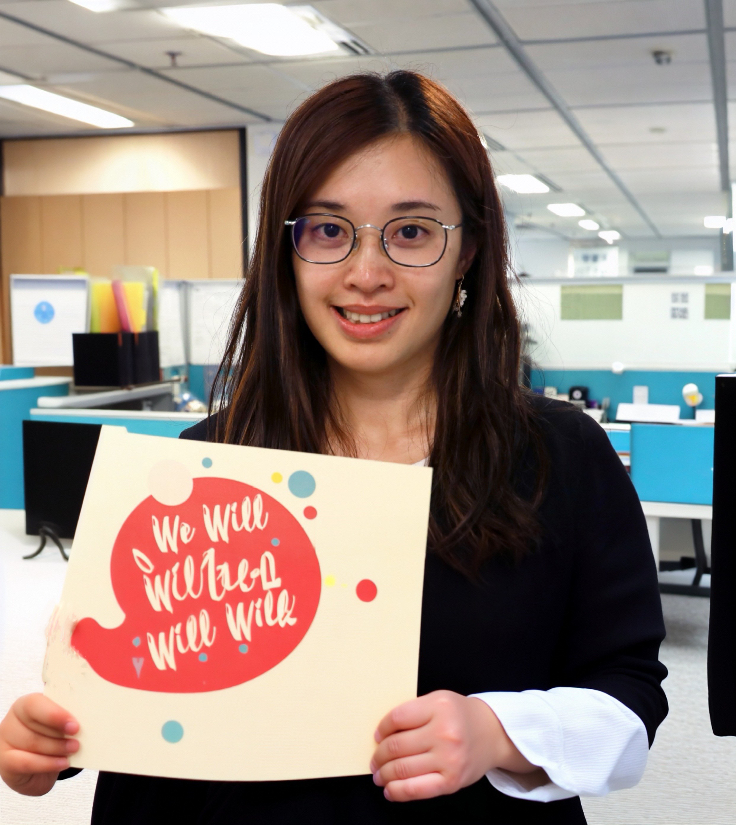 Education Development Manager