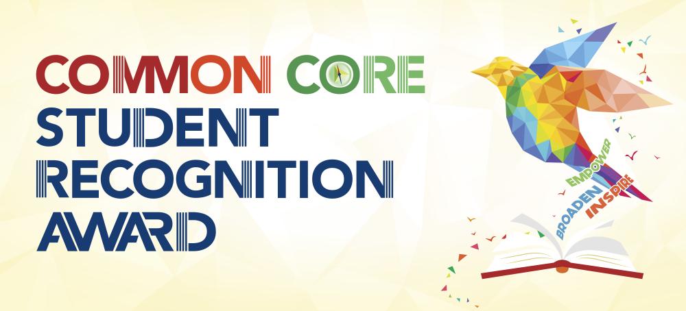 HKUST UCE Common Core Student Recognition Award