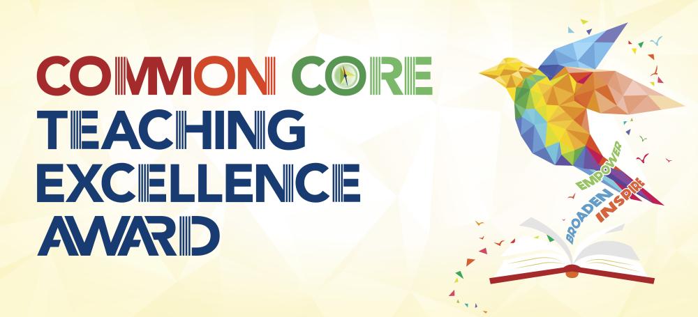 HKUST UCE Common Core Teaching Excellence Award