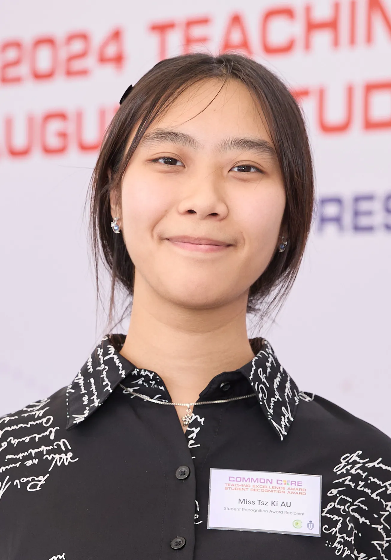 Tsz Ki Au