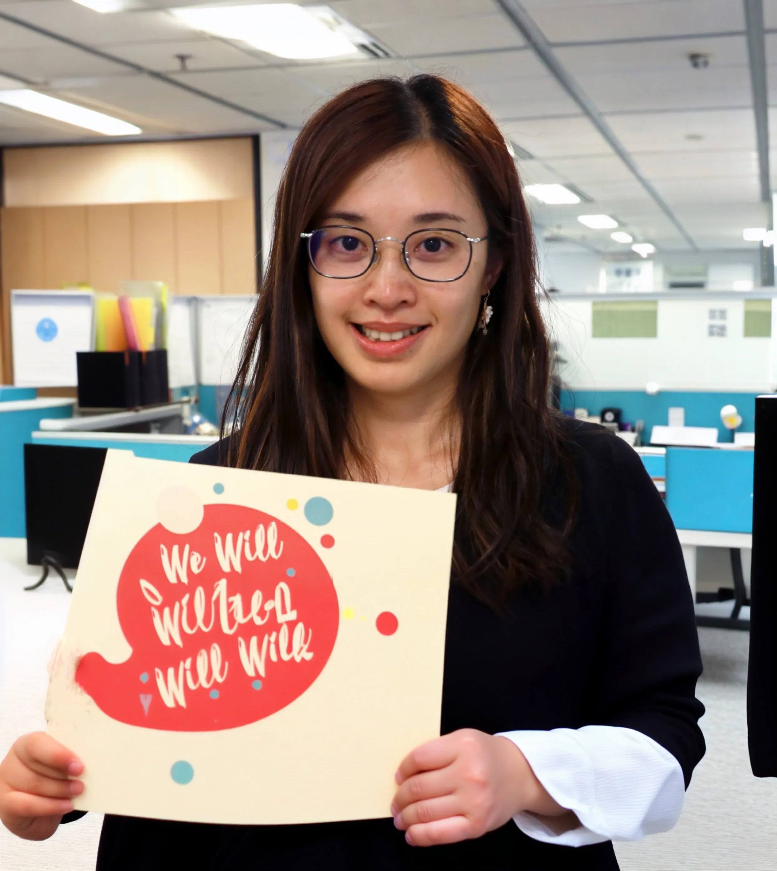 Education Development Manager